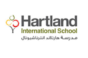 Incluzun partner school 20