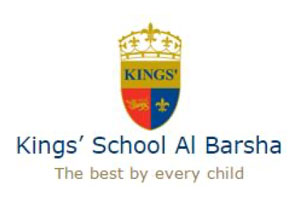 Incluzun partner school 25