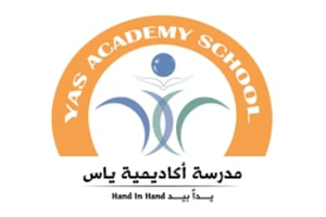 Incluzun partner school 60