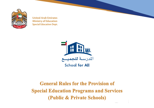 Inclusion for the UAE